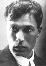 Борис Пастернак фото