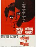Постер из фильма "Пять миль до полуночи" - 1
