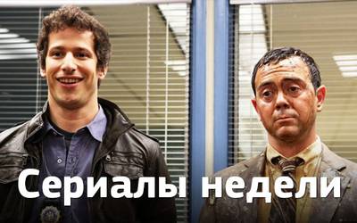 Сериалы недели: величие «Настоящего детектива», возращение «Карточного домика» и интрига «Ходячих мертвецов»