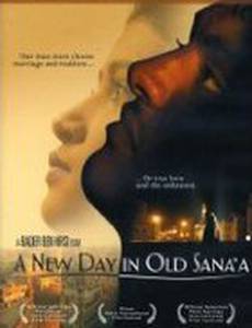 A New Day in Old Sana'a