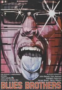 Постер Братья Блюз
