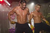 Кадр До смерти красива