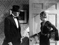 Кадр Недозволенное