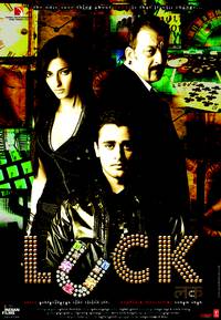 Постер Фортуна