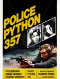 Постер из фильма "Пистолет «Питон 357»" - 1