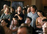 Кадр На обочине