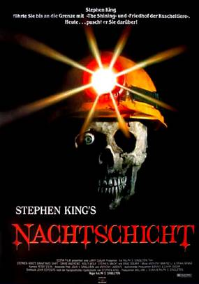 Ночная смена