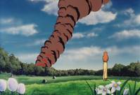 Кадр Виндария