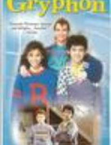 Gryphon
