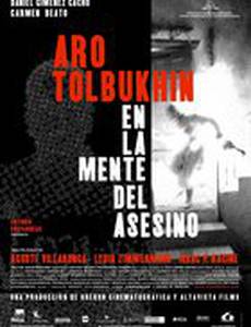 Аро Толбухин: Разум убийцы