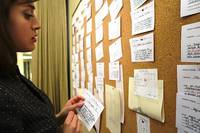 Кадр Мастера секса