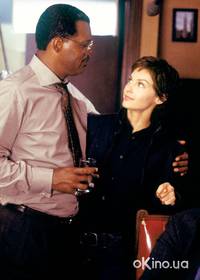 Кадр Амнезия