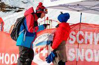 Кадр Сестра