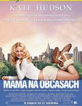 Постер из фильма "Модная мамочка" - 1