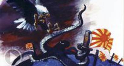 Мультфильм 