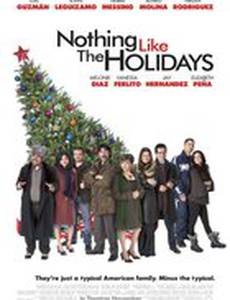 С праздниками ничто не сравнится