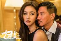 Кадр Белый шторм