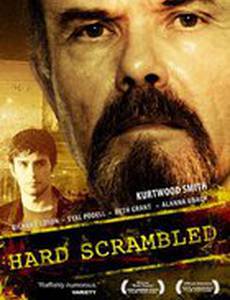 Hard Scrambled
