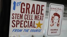 Кадр из фильма "Антивирус" - 1