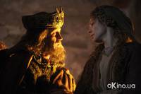 Кадр Иллюзия страха