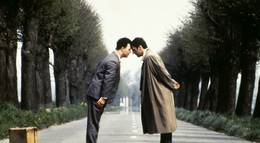 Кадр из фильма "День восьмой" - 1