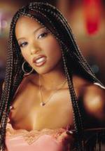 Серриа Таван фото