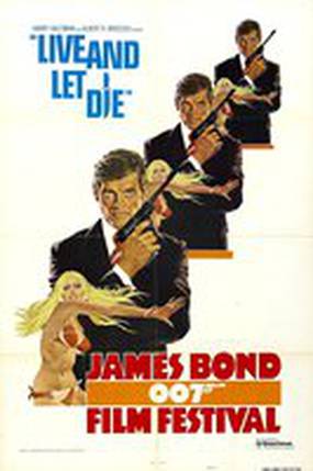 Живи и дай умереть