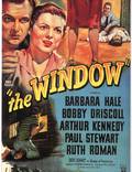 Постер из фильма "Окно" - 1