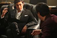 Кадр Светлое будущее