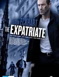 Постер из фильма "Экспат" - 1