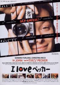 Постер Фотограф