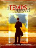 Постер из фильма "Обретенное время" - 1