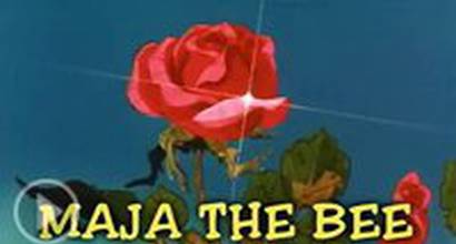 Вступительные титры