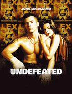 Непобедимый