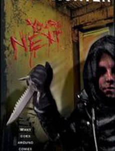 Head Hunter (видео)