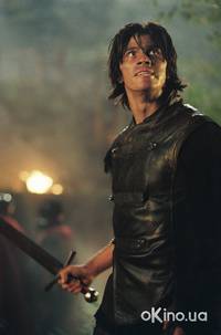 Кадр Эрагон