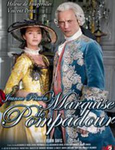 Жанна Пуассон, маркиза де Помпадур
