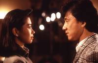 Кадр Драконы навсегда