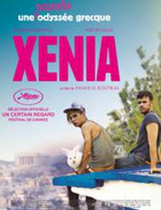 Xenia