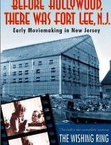 Спасенный из орлиного гнезда