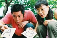 Кадр Пожалуйста, научи меня английскому