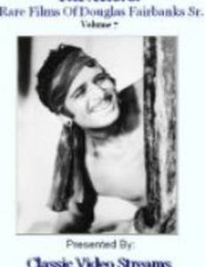 Влюблённые на параде