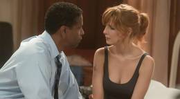 Кадр из фильма "Рейс" - 2