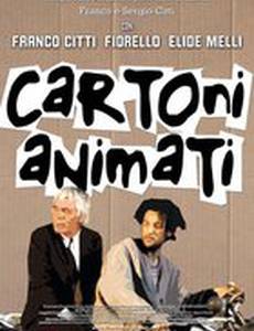 Cartoni animati
