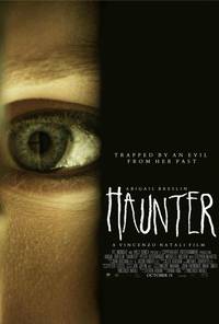 Постер Лимб