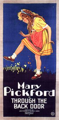 Постер С черного хода