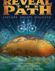 Reveal the Path