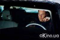 Кадр Зеркала