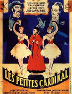 Les petites Cardinal