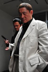 Кадр Беспредел